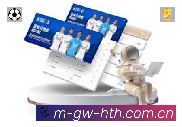 华体会平台展示