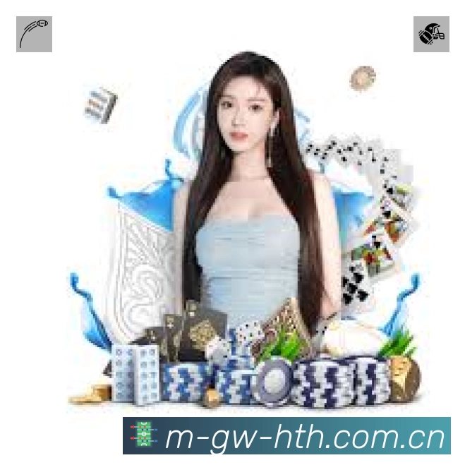 开赛提醒服务