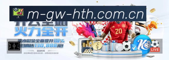 热门推荐与专题