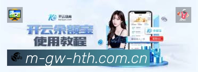 结构优化认证展示