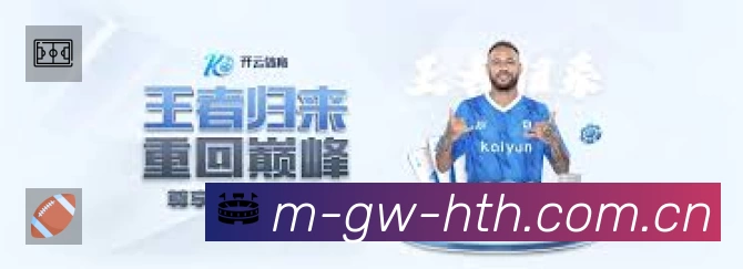 奖项3