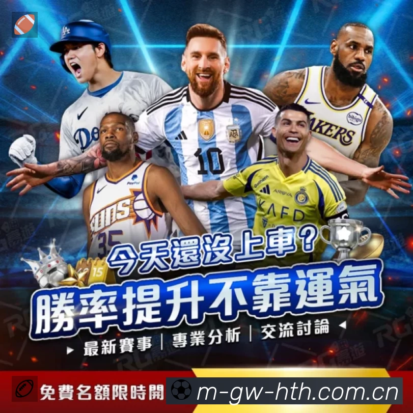 奖项4